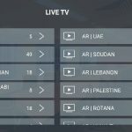 Abonnement iptv de 6 mois photo review